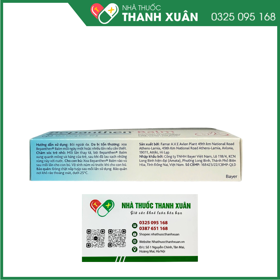 Kem ngừa hăm Bepanthen Balm cho bé